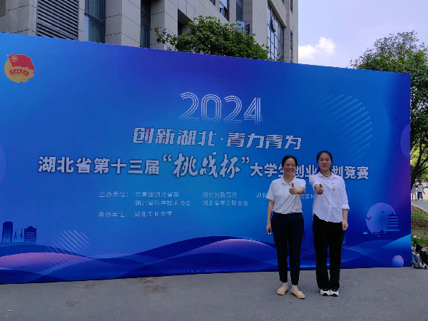 威廉希尔williamhill官网