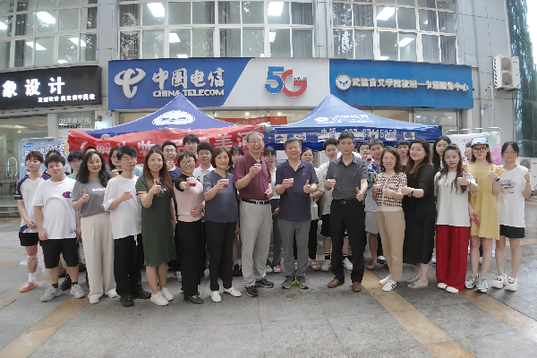 威廉希尔williamhill官网