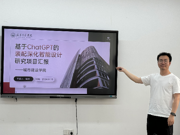 威廉希尔williamhill官网