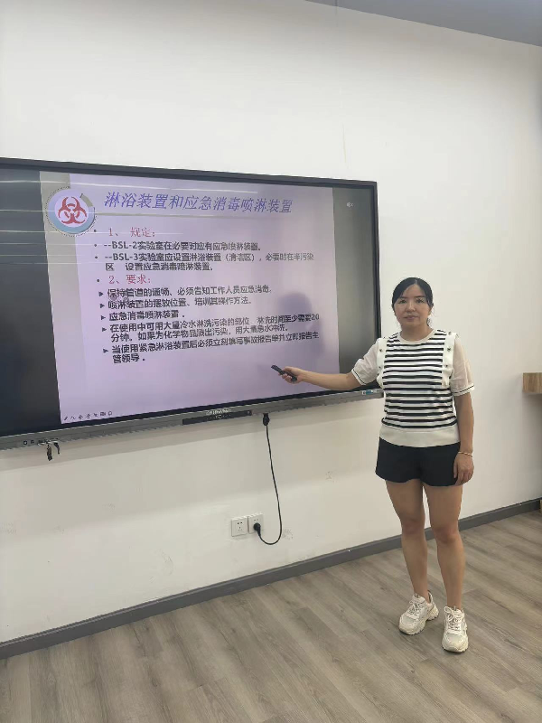 威廉希尔williamhill官网