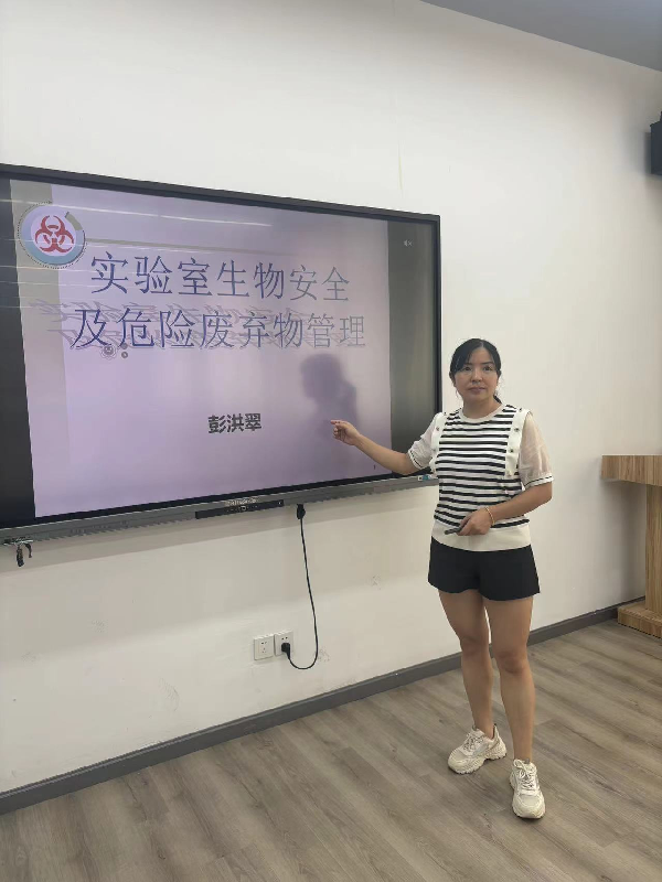 威廉希尔williamhill官网