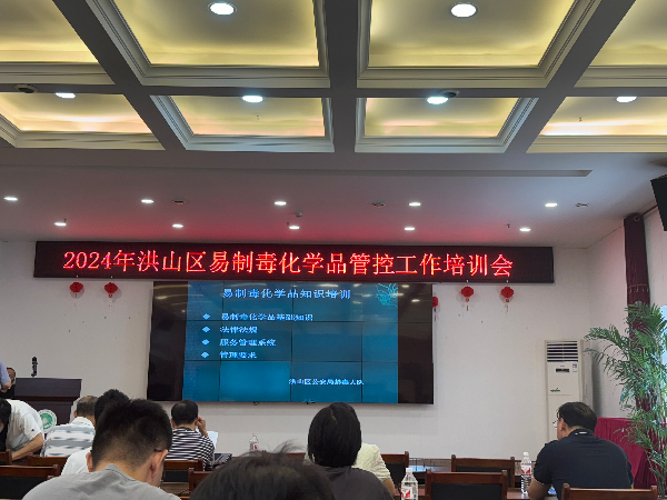 威廉希尔williamhill官网