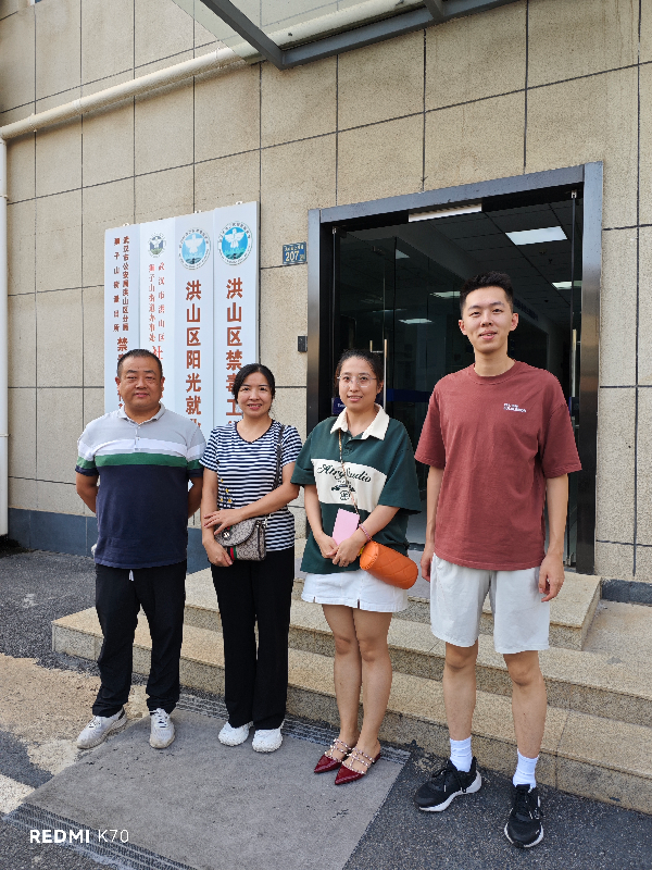 威廉希尔williamhill官网