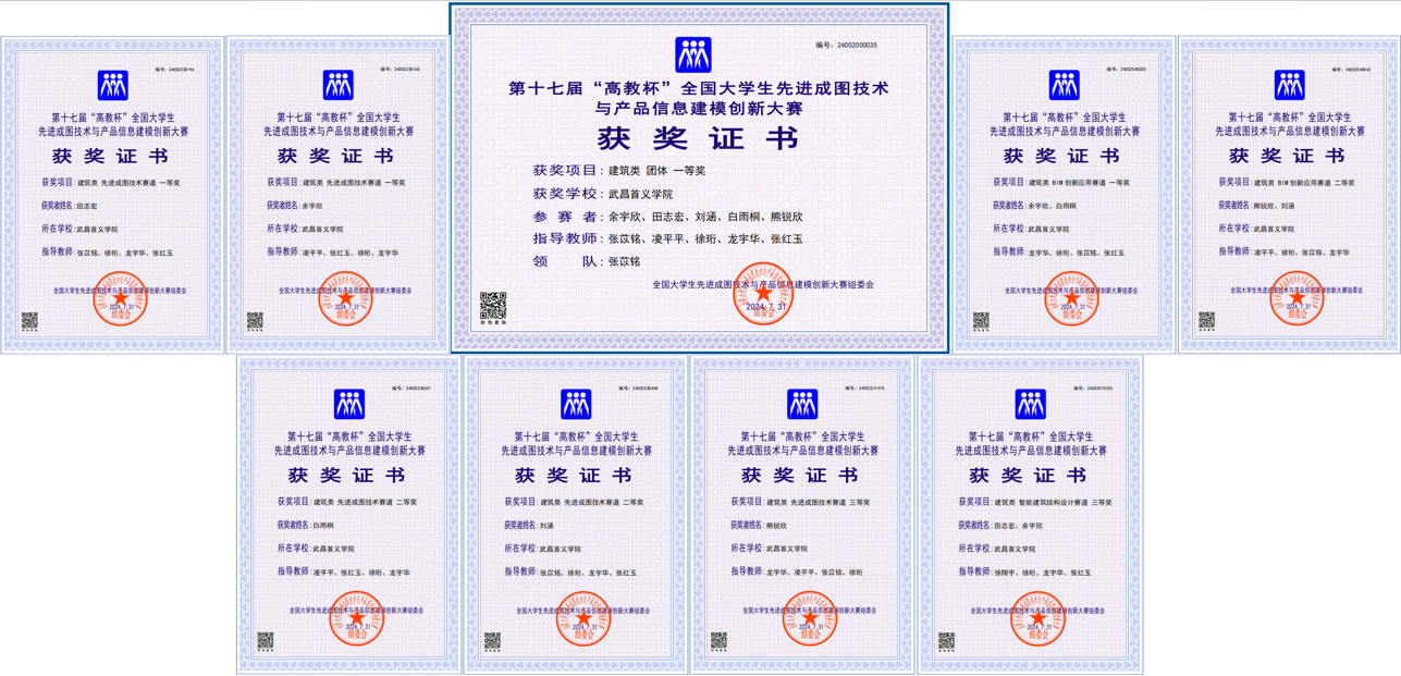 威廉希尔williamhill官网