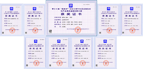 威廉希尔williamhill官网