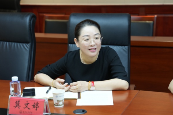 威廉希尔williamhill官网