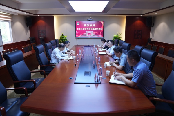 威廉希尔williamhill官网