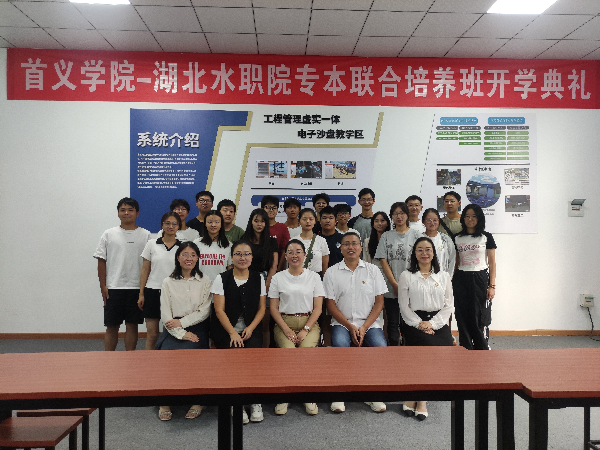 威廉希尔williamhill官网