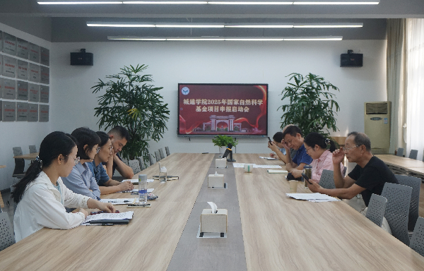 威廉希尔williamhill官网