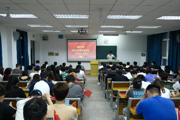 威廉希尔williamhill官网