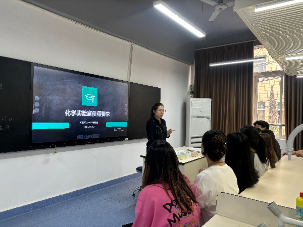 威廉希尔williamhill官网