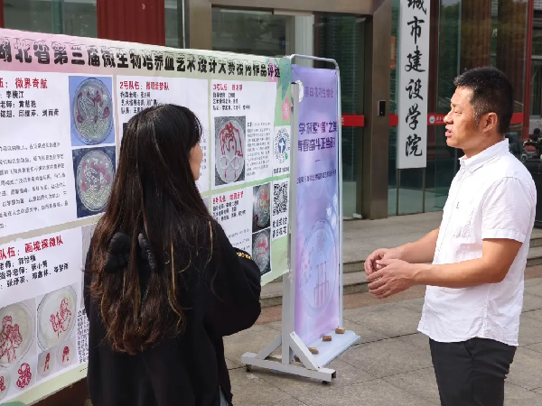 威廉希尔williamhill官网