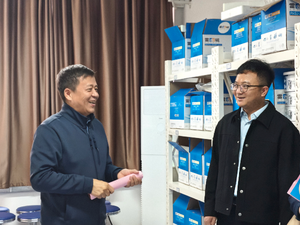 威廉希尔williamhill官网