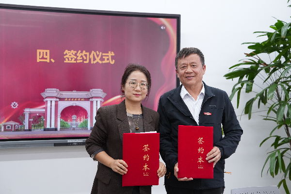 威廉希尔williamhill官网