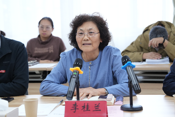 威廉希尔williamhill官网