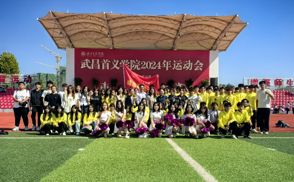 威廉希尔williamhill官网