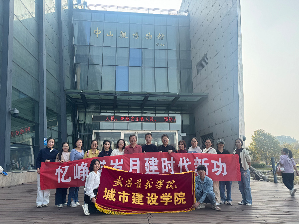 威廉希尔williamhill官网