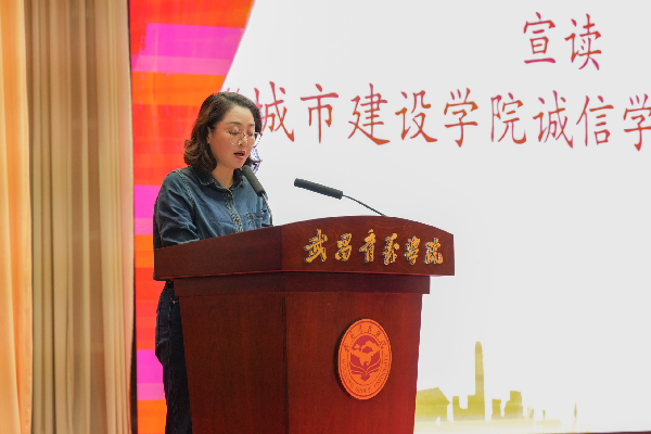 威廉希尔williamhill官网