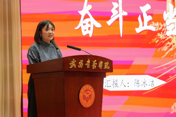 威廉希尔williamhill官网