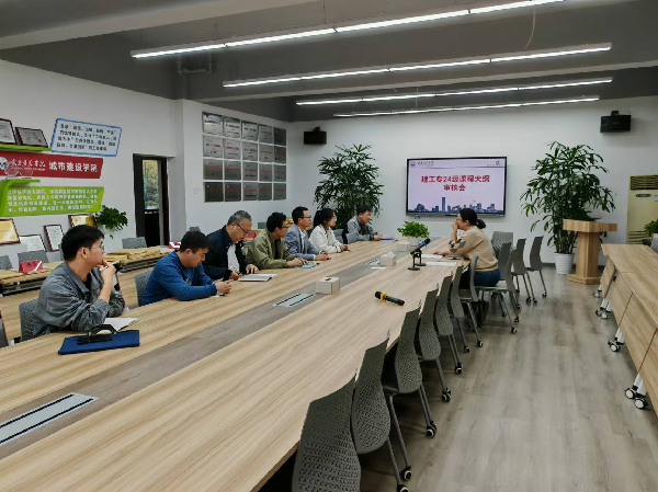 威廉希尔williamhill官网