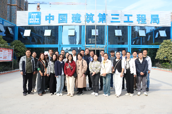 威廉希尔williamhill官网