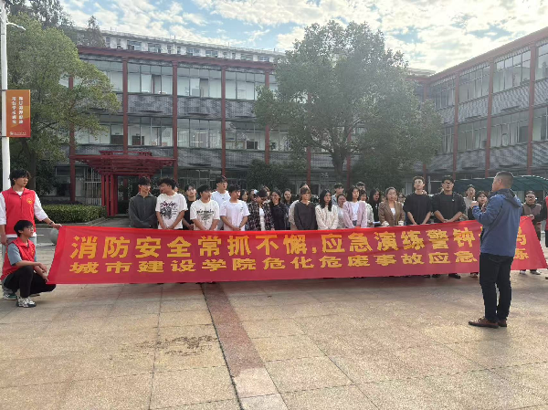 威廉希尔williamhill官网