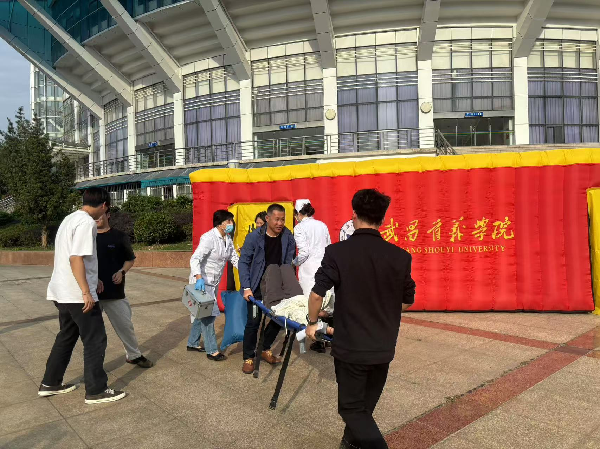 威廉希尔williamhill官网