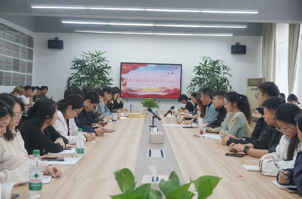 威廉希尔williamhill官网