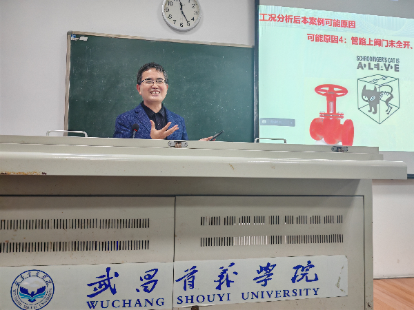 威廉希尔williamhill官网