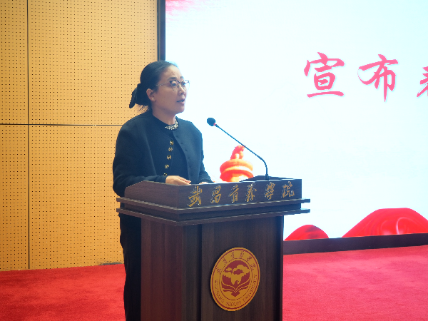 威廉希尔williamhill官网