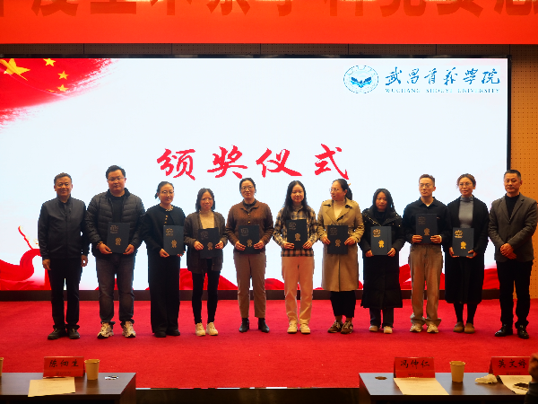 威廉希尔williamhill官网