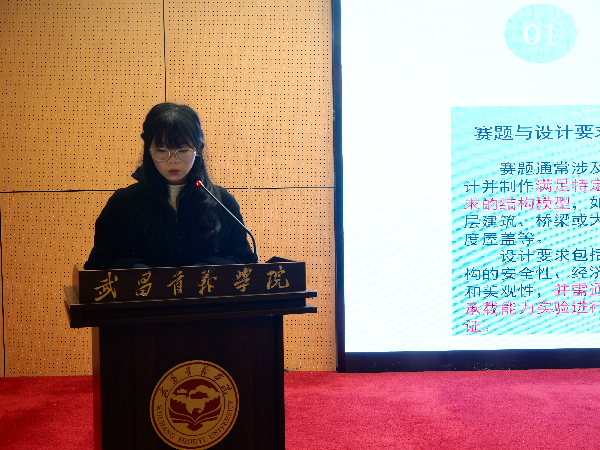 威廉希尔williamhill官网