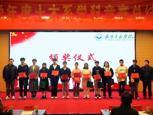 威廉希尔williamhill官网