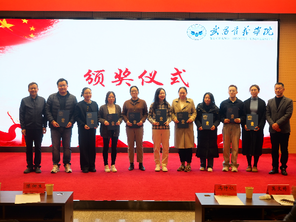 威廉希尔williamhill官网