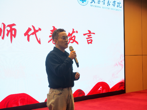 威廉希尔williamhill官网