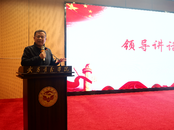 威廉希尔williamhill官网