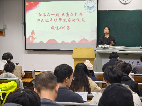 威廉希尔williamhill官网