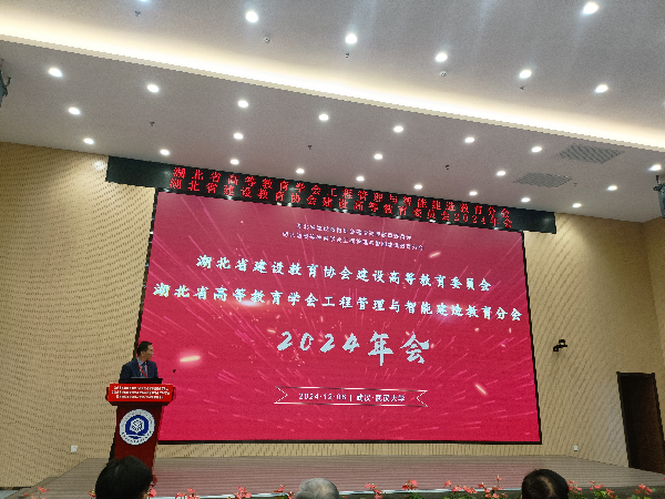 威廉希尔williamhill官网