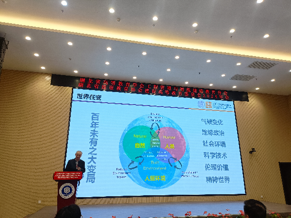 威廉希尔williamhill官网