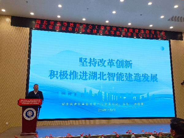 威廉希尔williamhill官网