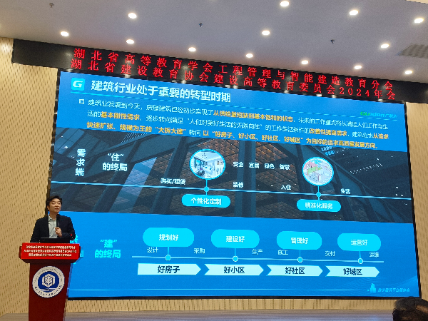 威廉希尔williamhill官网