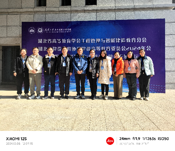 威廉希尔williamhill官网