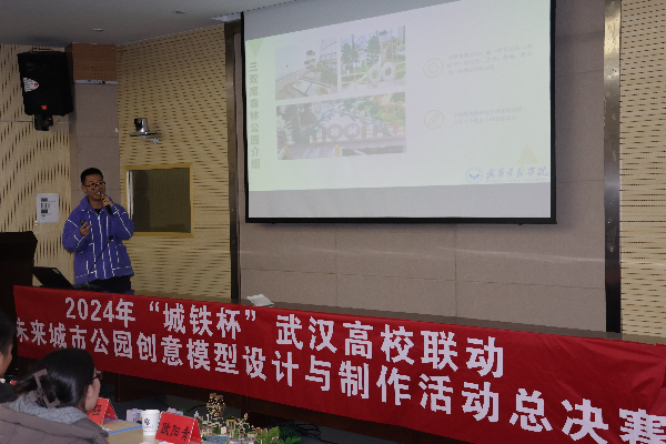 威廉希尔williamhill官网