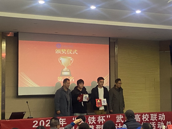 威廉希尔williamhill官网