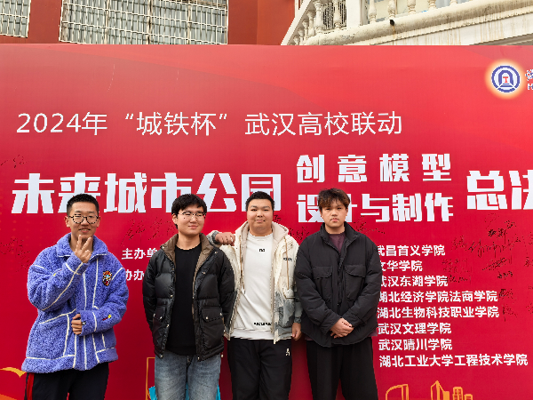 威廉希尔williamhill官网