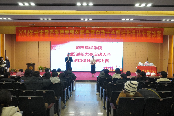 威廉希尔williamhill官网