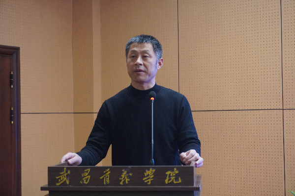 威廉希尔williamhill官网