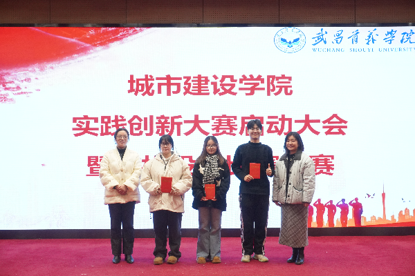 威廉希尔williamhill官网