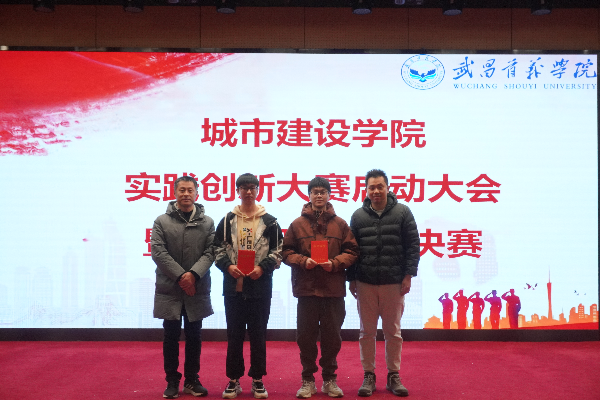 威廉希尔williamhill官网