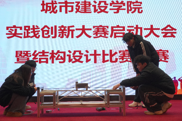 威廉希尔williamhill官网